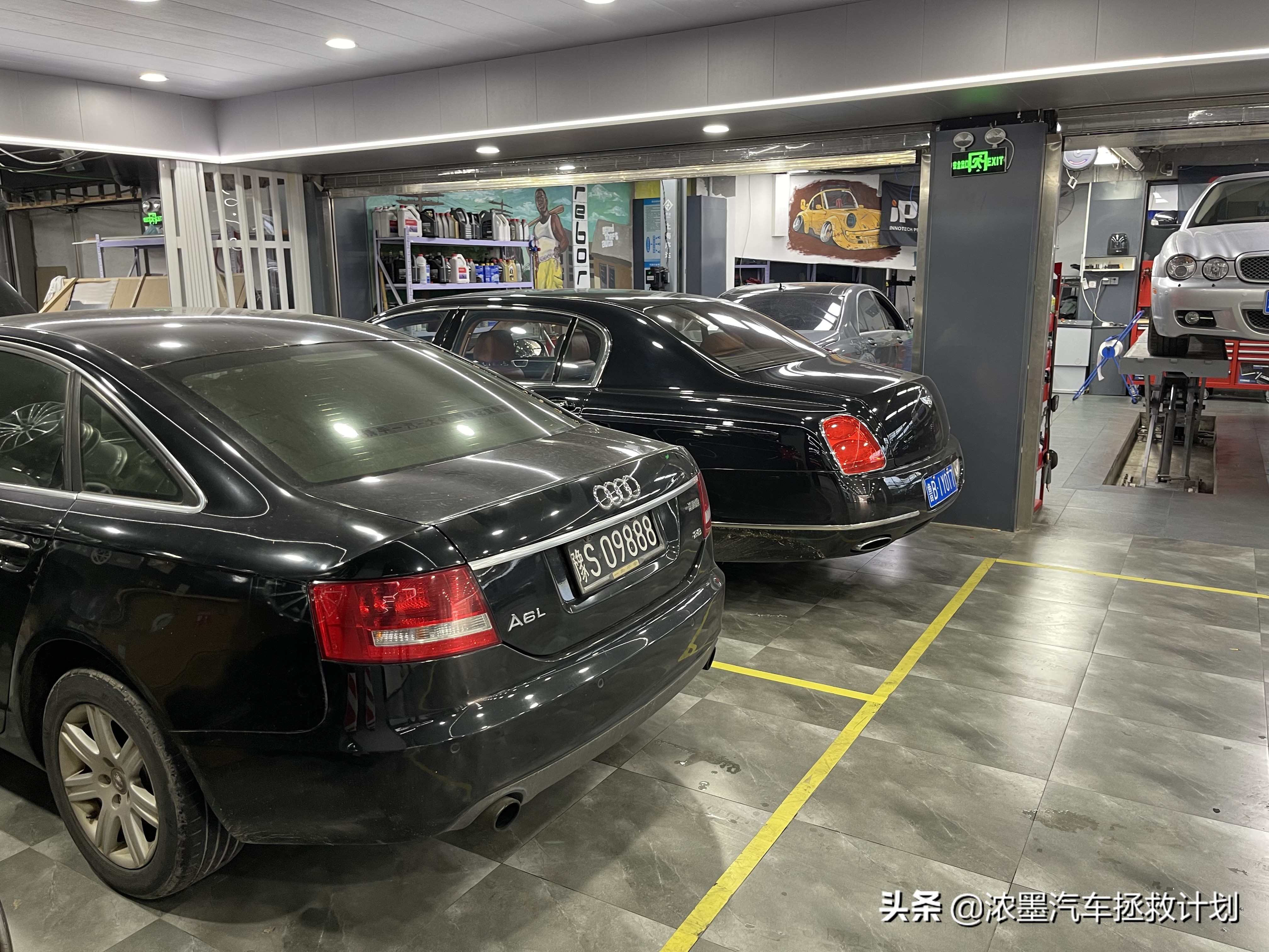 专业维修整备老款捷豹xj系列,老款捷豹xj整备视频