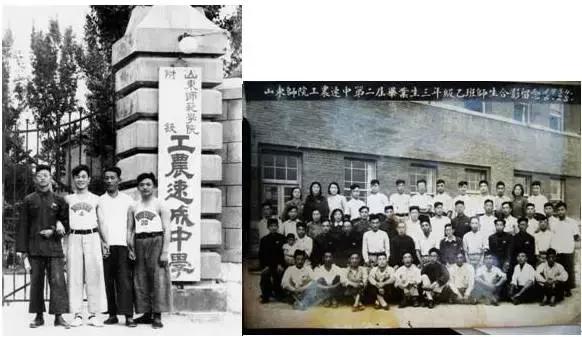 山师附中,山师附中历下区