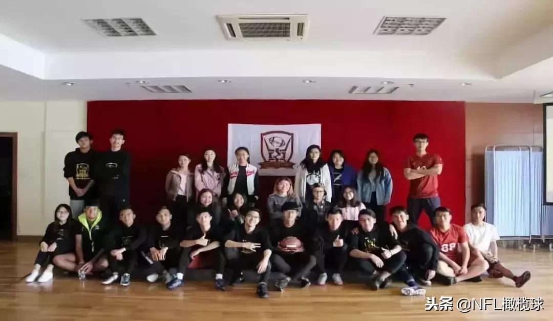 「我，橄不同」我叫Panda,我是中国第一支高校女子橄榄球队队长