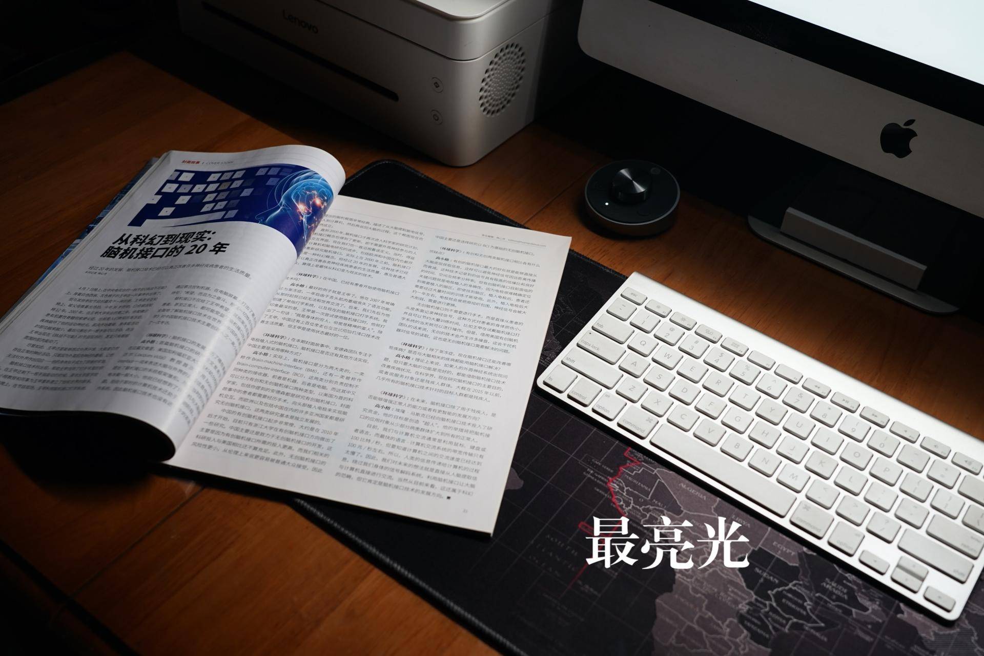 宅家必备10件神器,宅家必备10种神器