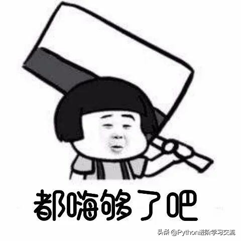 濡備綍鐢╝db鏉ュ嵏杞芥満椤剁洅鑷甫杞欢,娴蜂俊鐢佃鍒╃敤adb宸ュ叿鍗歌浇鑷甫杞欢