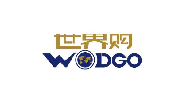 什么是跨境电商？它的发展历程和现状是怎样的？