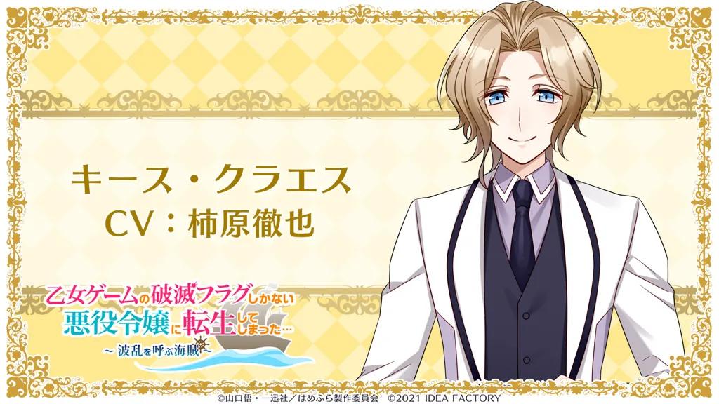 港服2月折扣,港服新一波打折