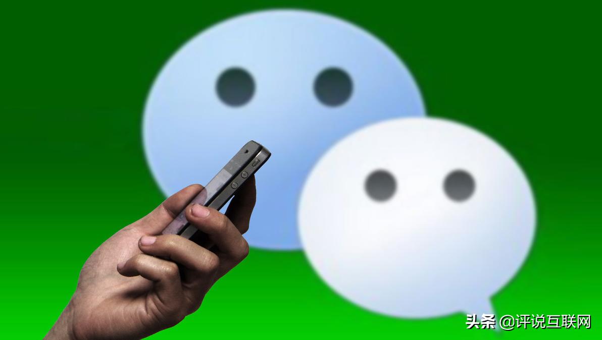 微信被拉黑了？发消息被拒收了？这种补救措施简直让人无奈