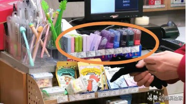 你家孩子在学校附近便利店买到*子烟电**，你知道吗？