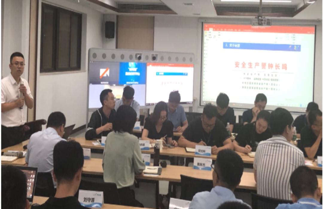 安全生产不松懈,碧桂园安全生产目标