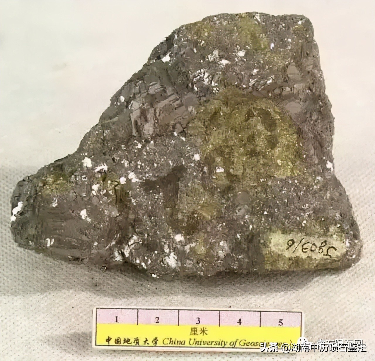 月球陨石与地球矿石的区别,月球陨石和矿石有什么区别