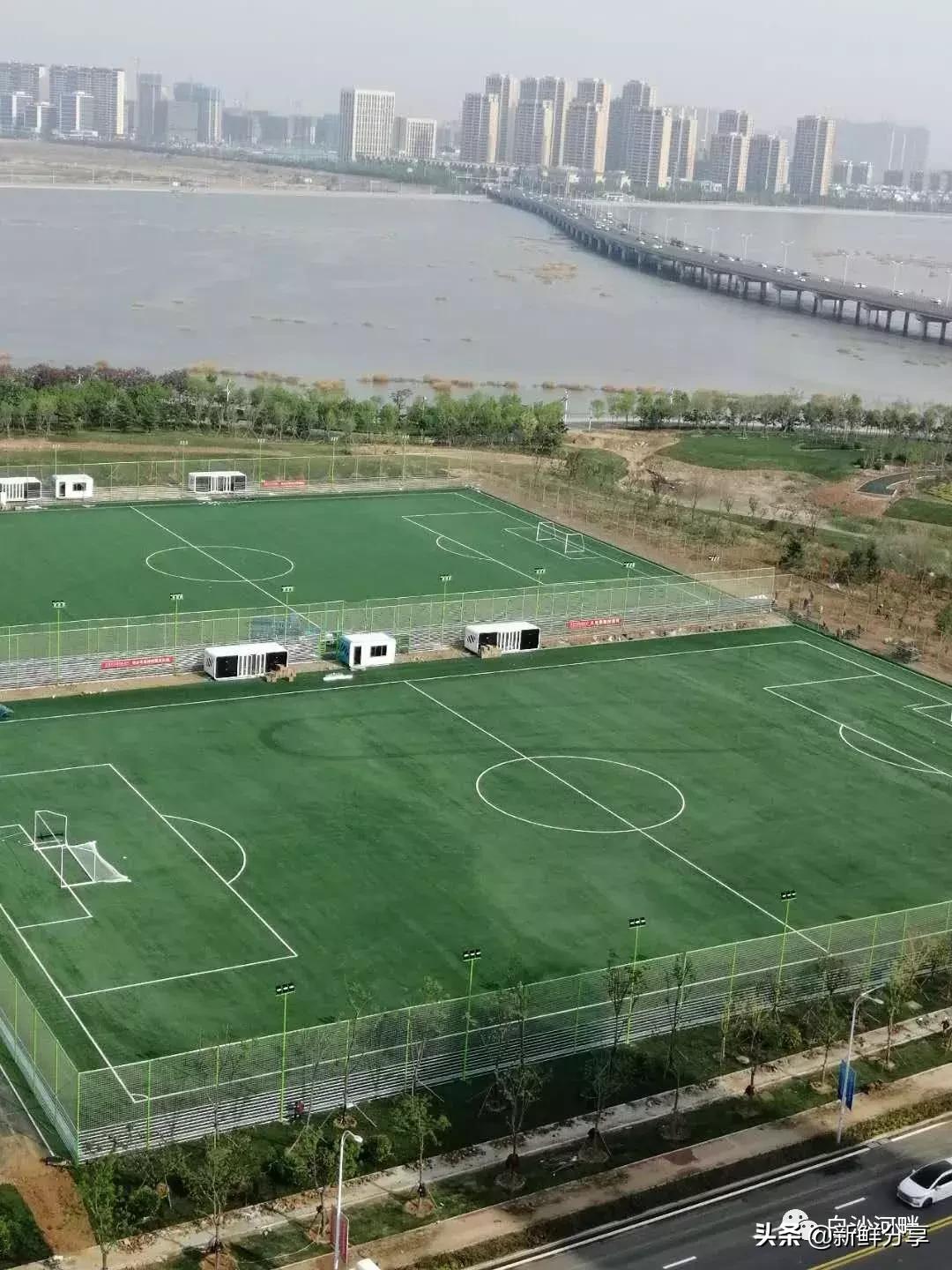 白沙湾足球基地开幕式,白沙湾足球锦标赛