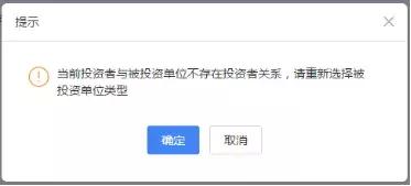 江苏省个人所得税怎么申报及流程,江苏个体工商户季度申报怎么申报