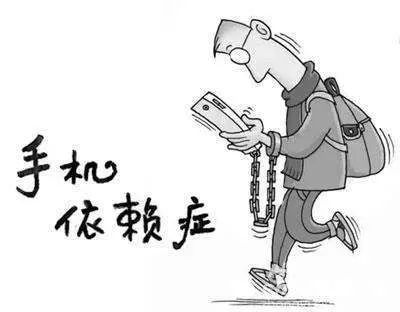 眼睛长出翅膀,眼睛长翅膀