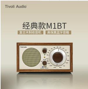 有没有比较好的免费的收音机,听收音机推荐