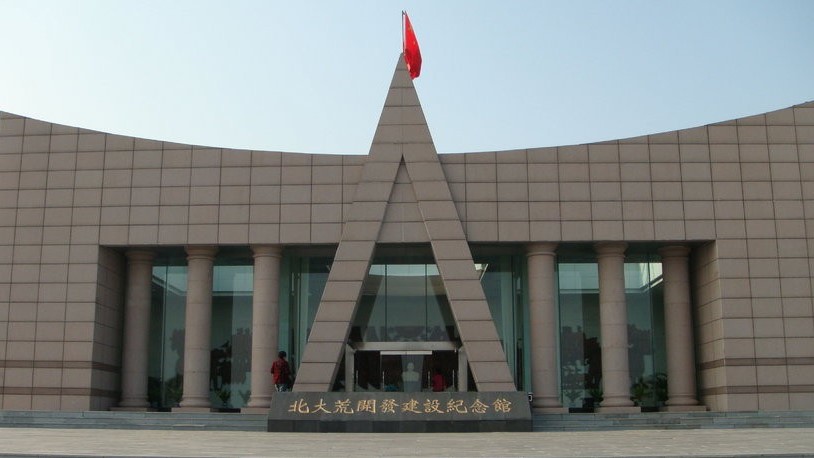 十一自驾绥芬河市,绥芬河到虎林自驾