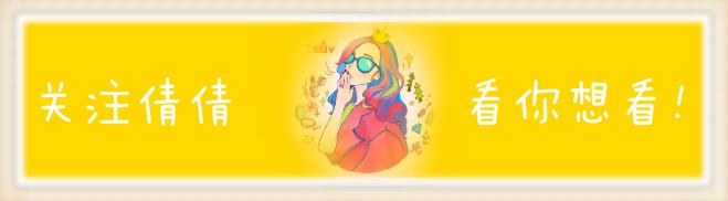 兰蔻十大品牌,兰蔻菁纯面霜40t代表哪一年