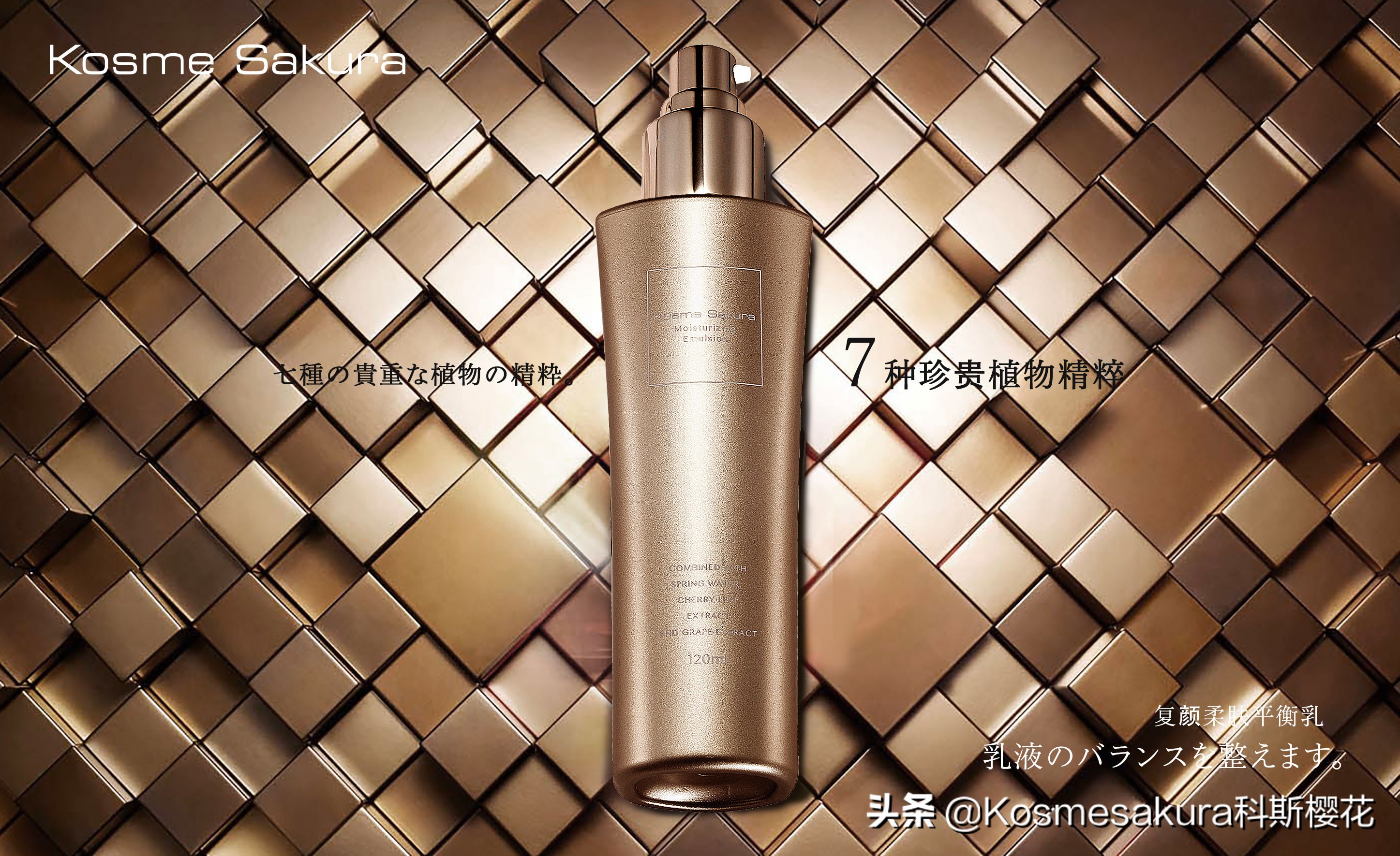 酵母菌发酵产物滤液是什么神“器”？