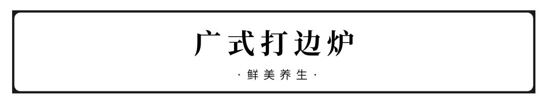 全国火锅排名怎么样,全国十大火锅示意图