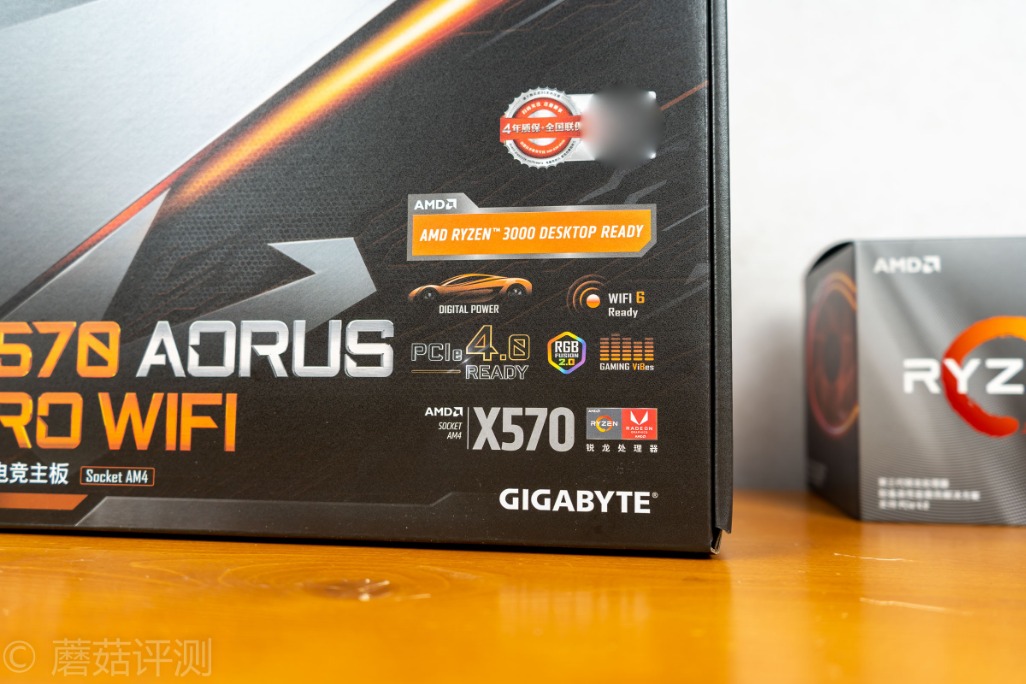 技嘉x570旗舰主板,技嘉x570pro深度评测