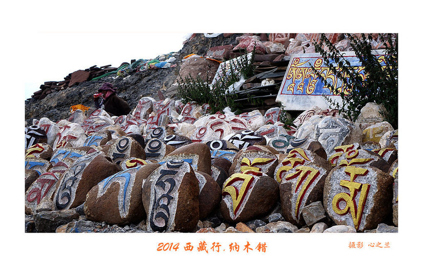 绾虫湪閿欏績涓殑鍦ｅ湴,蹇冮噷鐨勫湥鍦扮撼鏈ㄩ敊