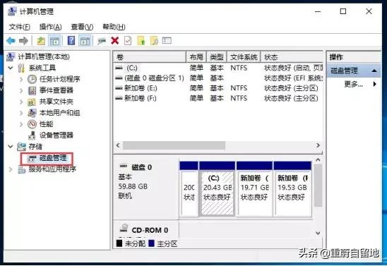 移动硬盘重新分区合并,电脑硬盘分区怎么合并