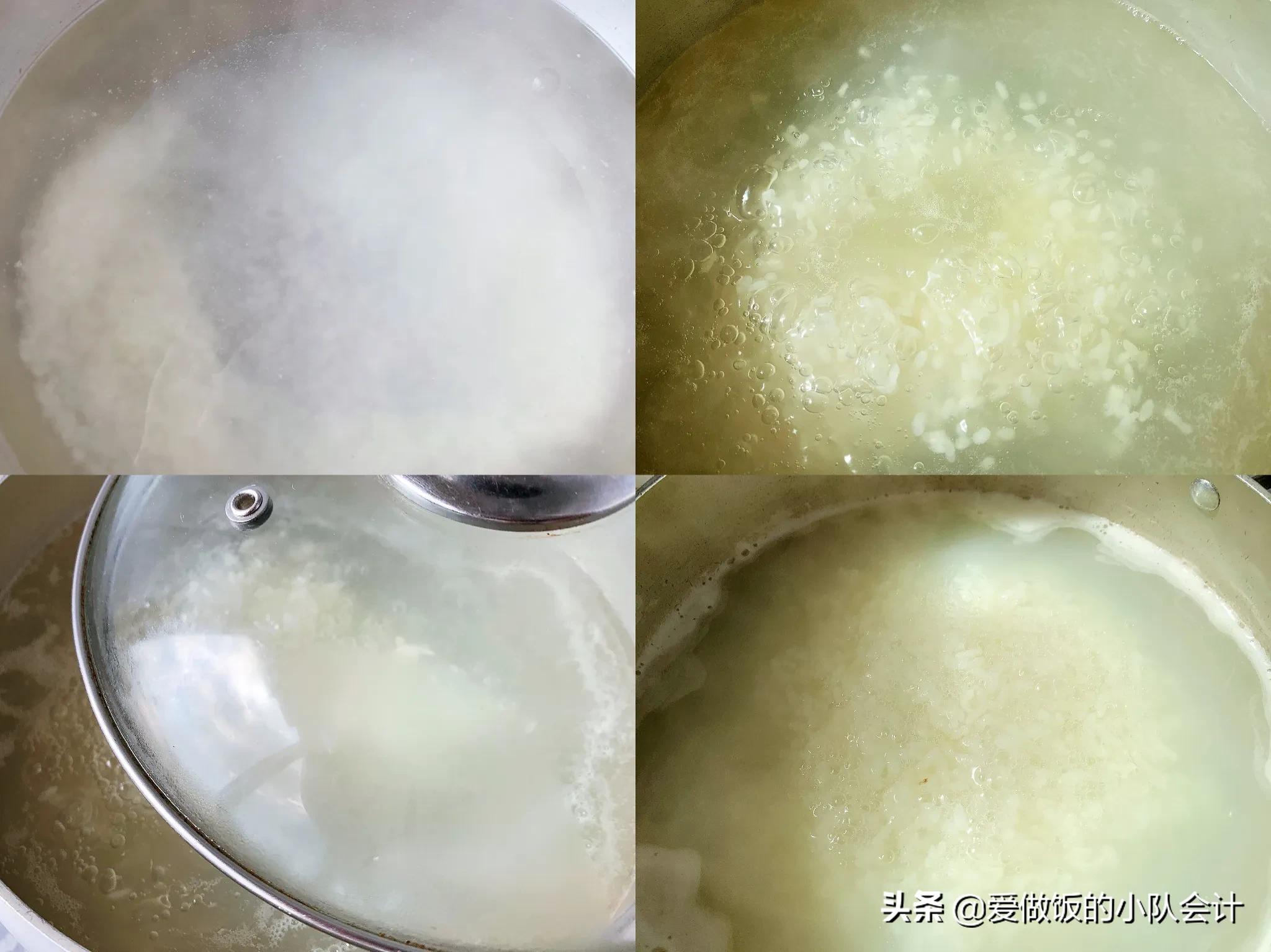 海鲜粥怎么做不腥又好吃,不粘锅海鲜粥