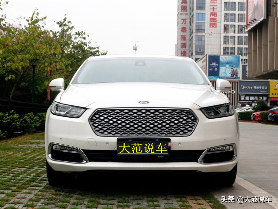 15款福特金牛座v6,16款福特金牛座2.7二手车多少钱