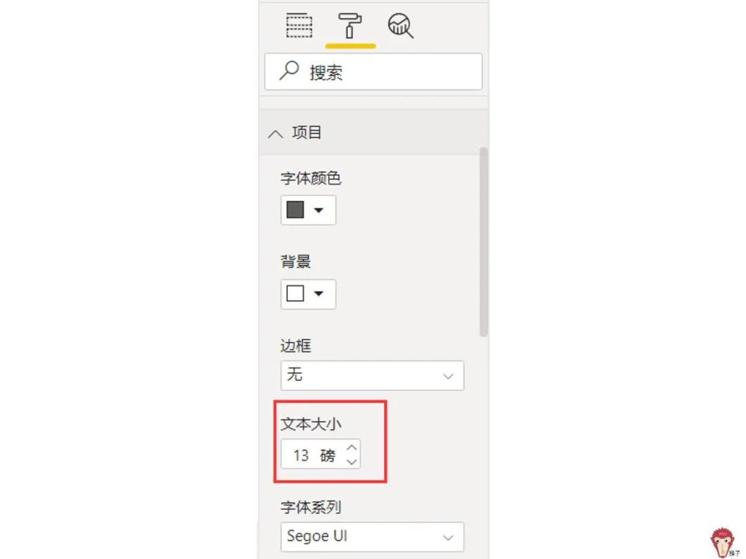 项目实战操作,项目经营报告怎么做