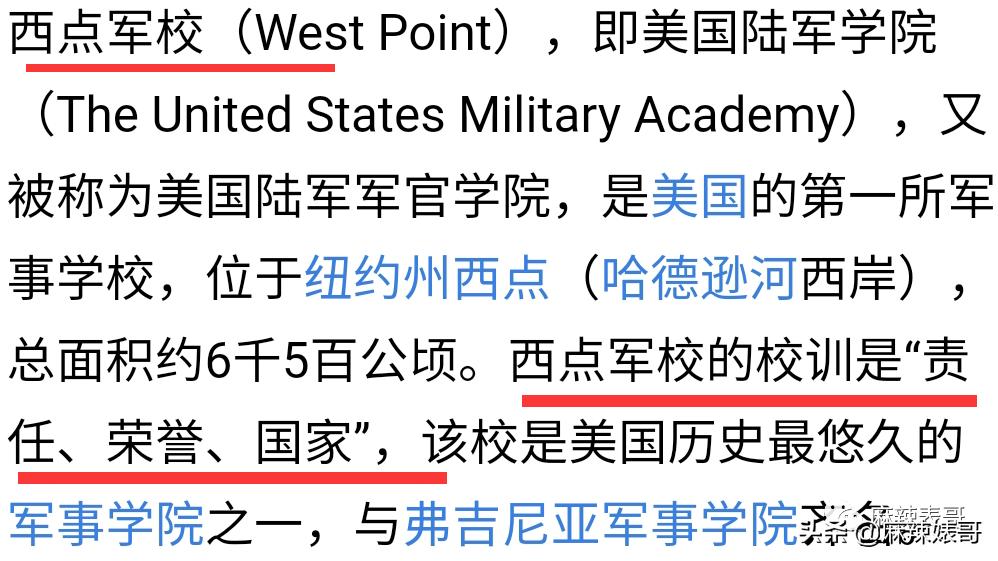 靳东万里骑行,靳东说骑行一万公里