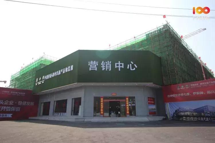 你家的房子建好了么,郴州楼盘进度