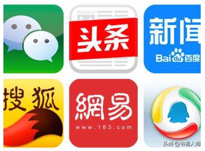 知识付费这方面谁做得最好,知识付费现在好做吗