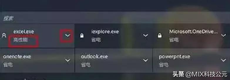 为什么切换了独显后电脑严重掉帧,双显切换到独立显卡失败