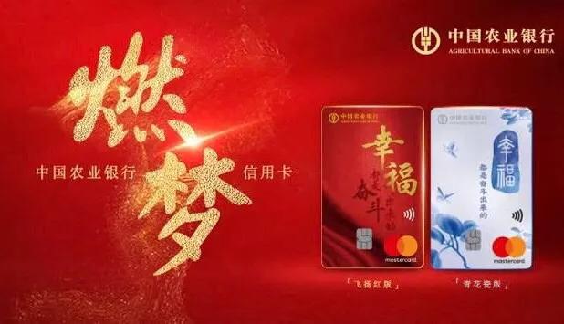 2017年下卡十一张总结的申卡技巧 (进入申卡高峰期各行卡种该怎么选)