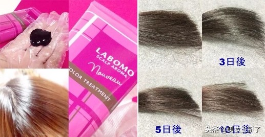 销量最高染发膏,日本染发膏脏橘色热销第一名正品