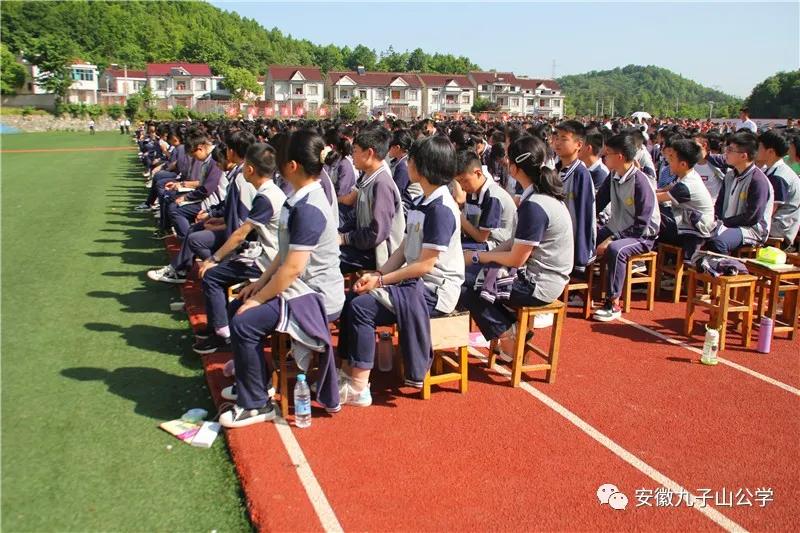 安徽省青华公学体考,安徽青华公学2015届