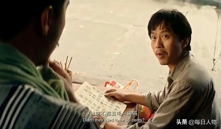 中国真实父亲图鉴:那些爸爸们的不完美时刻