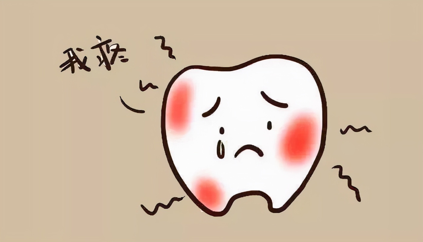 孕妇如何保持口腔健康,孕妇口腔健康影响胎儿发育