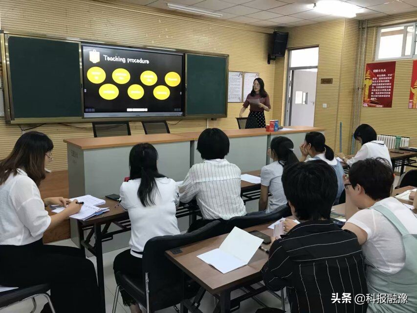 郑州高新五龙口小学,郑州高新区五龙口小学校区