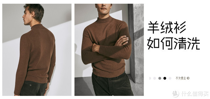 洗衣服的方法和窍门有哪些,洗衣服干净的窍门不用手洗