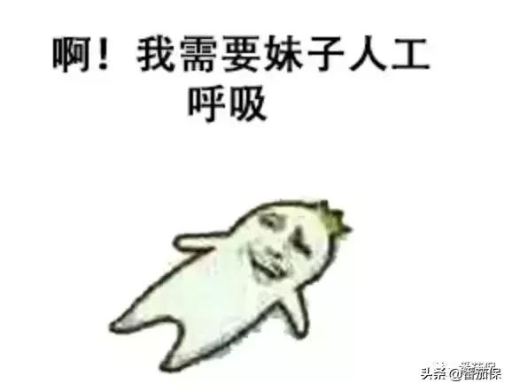 如果得了鼠疫怎么急救呢,如果得了鼠疫怎么急救