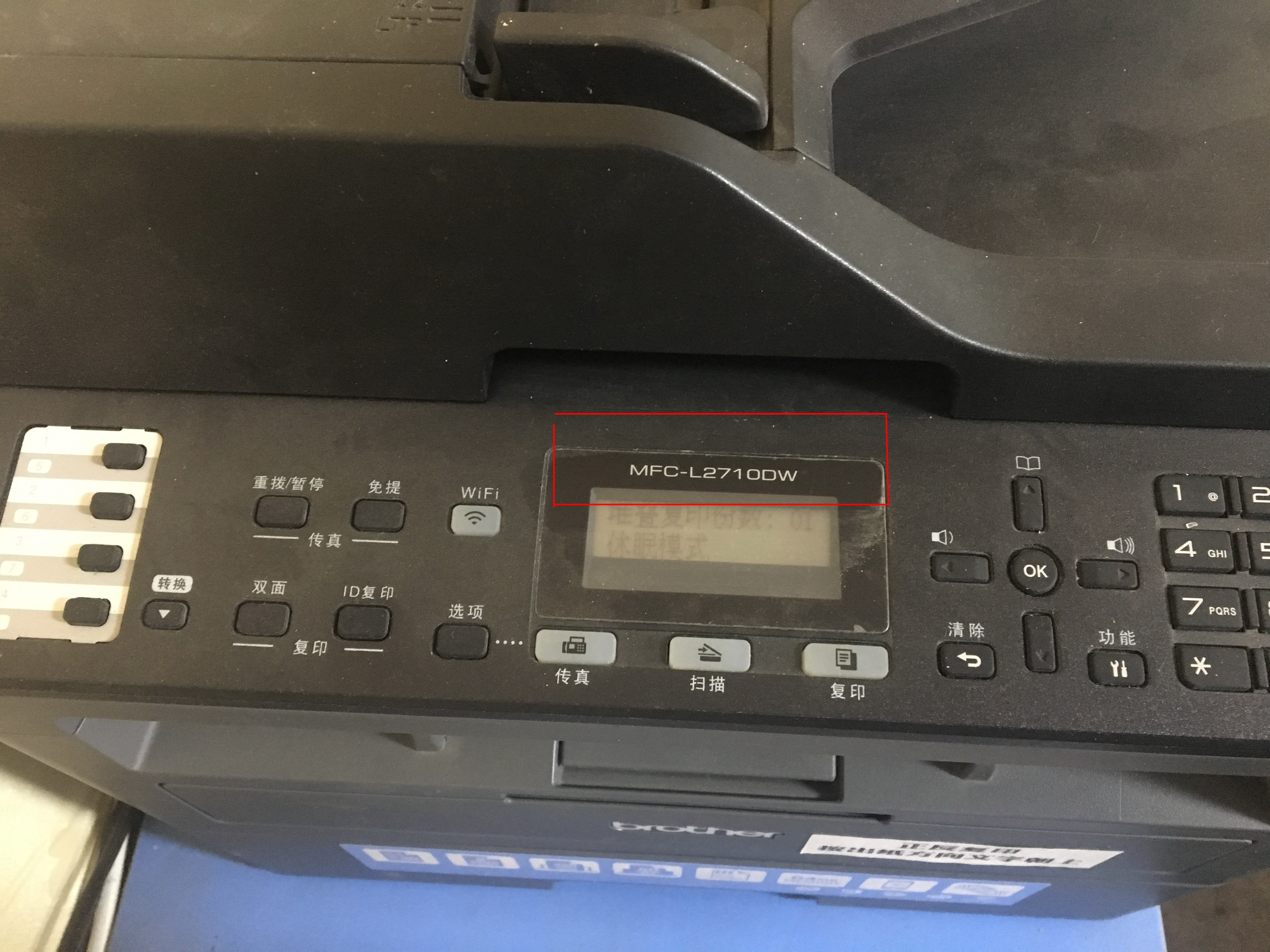 无光盘驱动如何安装打印机驱动,彩色打印机安装光盘驱动教程