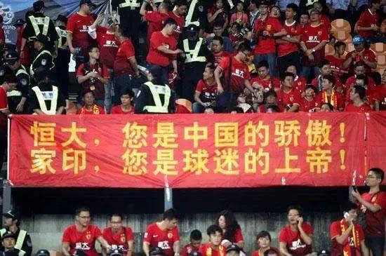 教父评价德国足球,教父对恒大评价