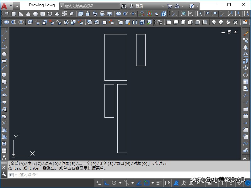 今日份CAD练习题，图解步骤，一个踢足球的我