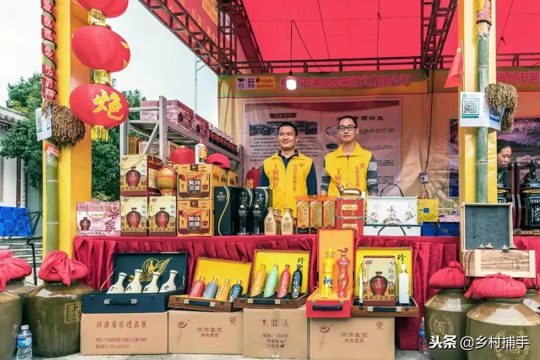 南粤古驿道平远站,平远县展览