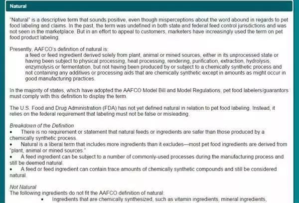 宠物食品发展特征及问题分析,宠物食品需要具备哪些要求