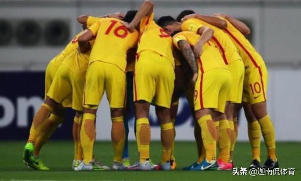 中国足球发展改革总体方案,中国足协关于中国足球的长期规划