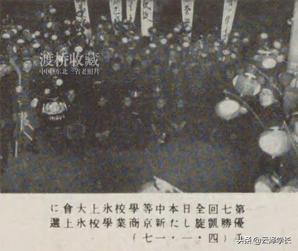 长春市第七中学建校日,长春七中学校图