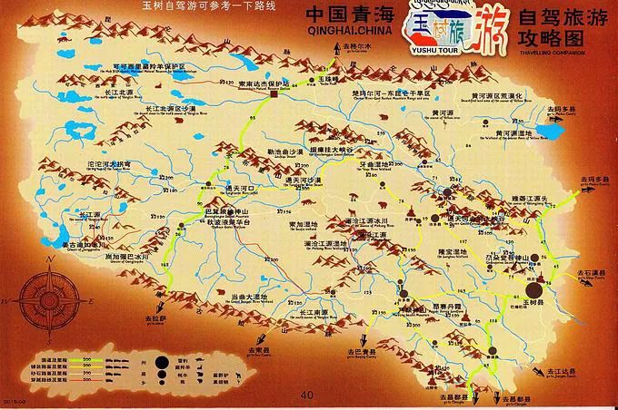 青海玉树最值得去的景点,青海玉树旅游哪里好玩