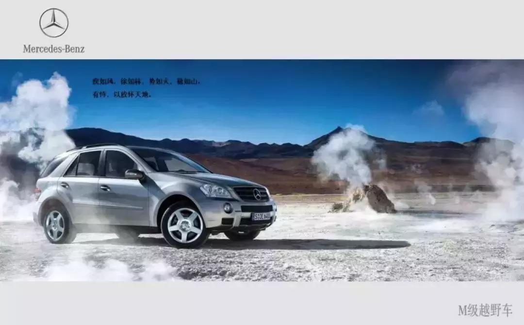 文案写作技巧怎么写上热门文案,提高文案写作能力的100种方法