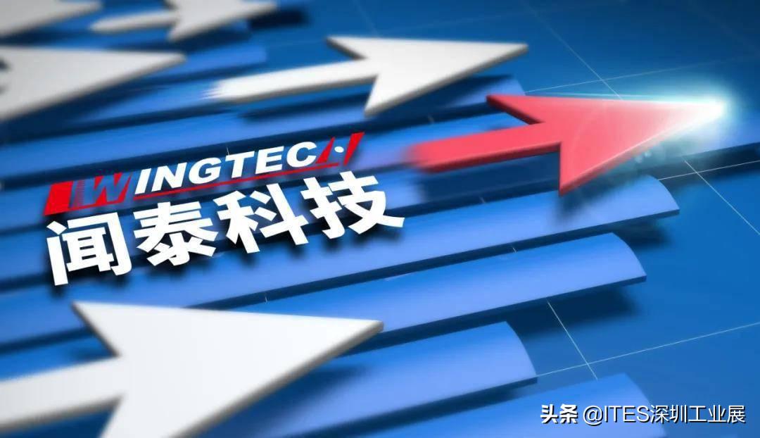 台厂在果链的最后阵地“Mac系列”组装,闻泰独家拿下