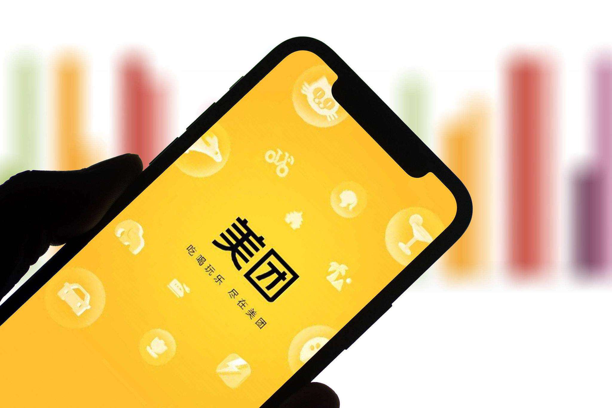 美团与钱袋宝为什么能并购,钱袋宝和美团是什么关系