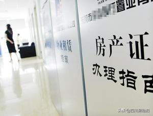 司法拍卖的户口问题怎么处理,房子被法院拍卖了户口怎么办