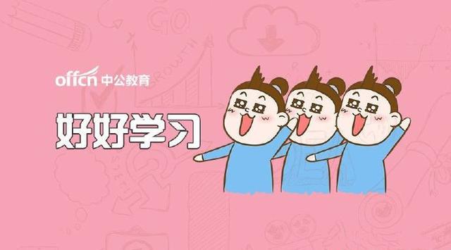 考入银行都做什么,本科生如何考入银行